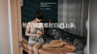 ❤️❤️最新3月VIP福利，推特极品长腿苗条烧婊子【橙子】私拍，丝袜塞逼肛塞夹着假阳具公共场合露出边走边紫薇，骚话连天