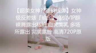 探花 沈先生 约了个白衣妹子