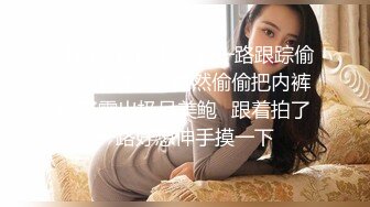 租豪车钓到姿色上乘的拜金女要好好的日翻她