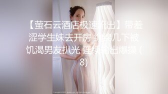 震动棒，狼牙套伺候老婆