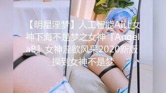 【三级】《巨乳女仆的诱惑》