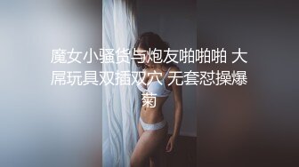 变态哥尾随跟踪局里新来女同事芹芹成功偷拍到她两次上厕所嘘嘘