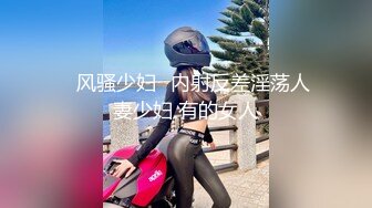 《按摩店小粉灯》站街女探花村长花了150块把按摩店少妇老板娘约到小旅馆服务啪啪