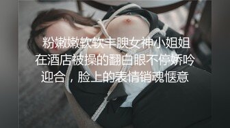 二次元，大长腿【大白兔柳岩】新人下海，学妹挺可爱，~少女的肉体总是那么美，那么诱人 (3)