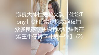 尤物！！人美声甜【aiYuenYuen】身材无敌~全裸滴蜡，白虎粉逼，土豪们的专属女神 (2)