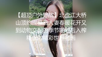  苗条身材的妹妹约了一个很像鸭哥的男人，第一视角交，多姿势操逼