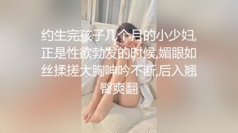 性感魅惑黑丝 性感清纯少女 面容清秀身材苗条多姿 完美身材一览无余