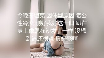 【巨乳店员制服被大奶撑爆❤️同事看了欲火难耐竟不管店里还有客人在用餐上她爽一发再说】