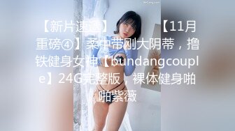 【新片速遞】 ✨【母子乱伦】“妈妈求你了！快关门你爸看到就死定了”趁老爸在客厅吃饭在房间门口摸妈妈奶子