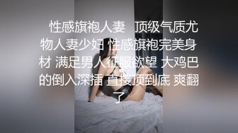 性感身材美女模特儿，自慰娇喘，呻吟骚叫不断