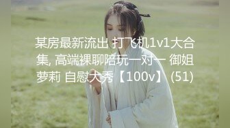 无影军师系列-虐操刚退役的骚零兵哥哥(上) 