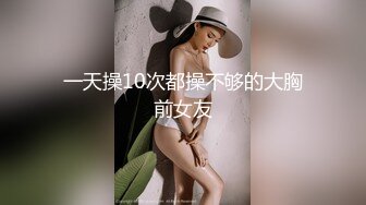 窗台后入丝袜高跟鞋少妇