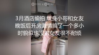 【新片速遞】 ✨【毁三观剧情】哥哥嫂子结婚当天哥哥喝醉了，弟弟到婚房把嫂子操喷水了