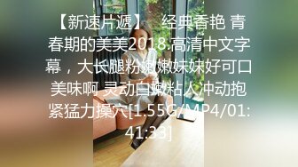 STP33825 最新青春无敌！抖音风极品身材裸舞女王【E小姐】2024特辑，抖臀各种挑逗跳舞时胸部都快飘起来了，胸软爽至巅峰