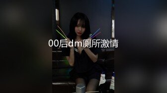 ❤️反差骚货小母狗❤️极品学妹被大鸡巴爸爸当成鸡巴套子戴上项圈狗链狠狠爆操，母狗就是给大鸡吧随便使用的肉便器