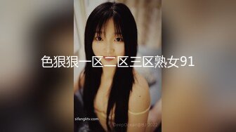 ✿大长腿少女✿白嫩柔软娇嫩美少女超清纯奶油肌肤筷子般的美腿，插入蝴蝶美逼声音好嗲极品大长腿反差婊