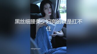 不安分的体育生到公司第一天就勾引上司