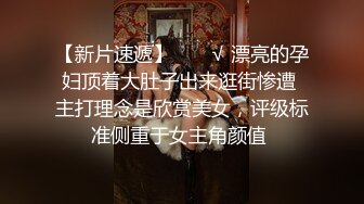 [破解摄像头 ]骚婆婆与漂亮儿媳妇的终极反差