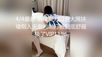 《人气网红私拍》露脸才是王道！万人追网红高颜极品蜜桃臀美鲍女神naomi最新订阅，各种场景露出紫薇啪啪撸点很高 (5)