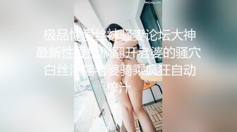 恋爱是盲目的小妹厕所自拍记录男友操自己