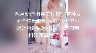 电电小红豆- 清纯奶茶妹：这笑容一看误终身，太美了，小穴也美，乳房QQ弹，淫水多多！