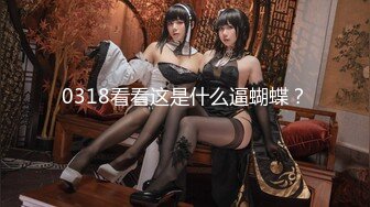 【上】酒店约操8块腹肌大屌弟弟～