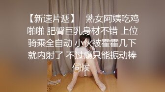 MMZ062 猫爪影像 上门推销的美容小妹 倪哇哇 VIP0600