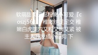 麻豆代理出品导演系列新作-趁哥哥不在家强上性欲极强的丰满嫂子 强制操口爆