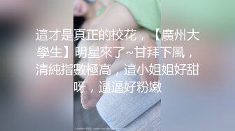 0771和前女友拍的最后一部了