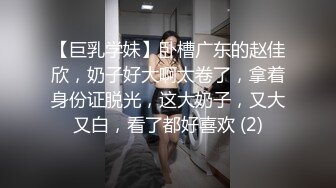 【新片速遞】 漂亮美女 无修正初撮影 与爱笑有点害羞美人独家约会 美丽的脸蛋和身体 被中出内射 口爆各一次