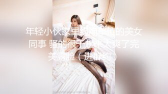 【极品❤️嫩模女神】岚可樱✨ 美少女婚前检查 被无良医生肆意玩穴 威胁淫交爆艹尤物 不要啊