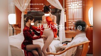 (sex)20230824_妹妹好热呀_2017528519