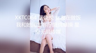 高管被KTV小妹调戏了