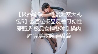  极品美女姐妹花！幸福老哥双飞！双女舌吻调情，大屌抢着舔，主动骑乘位插骚穴，叠起来后入抽插