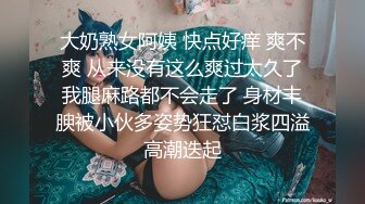 操骚女友 喜欢点个赞