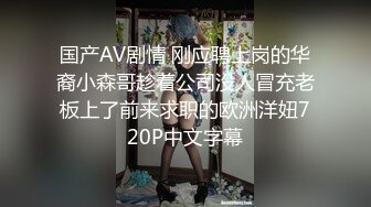 超嫩JK长筒袜女高学妹✿娇小可爱妹子 浑身上下全是宝 身材一级棒的小母狗 小屁股紧实又翘挺 白皙性感娇小身材肆意蹂躏