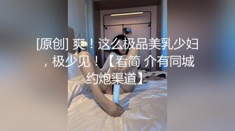 约了个风韵阿姨到卧室足交