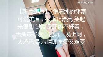 极品美女打飞机被射了满满一脸