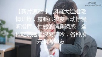 蜜桃影像PME210绿帽男让自己女友给哥哥操