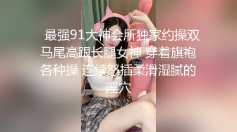  黑丝小蛮腰！无套插大屌邻家妹妹内射2次小骚逼超满足