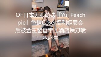 P站专搞熟女的印度UP主跟奶大臀圆的阿姨玩3P 双洞全开感受一下异域风情