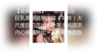 新流出果贷逾期10位高颜值美女的私密被曝光8 (2)