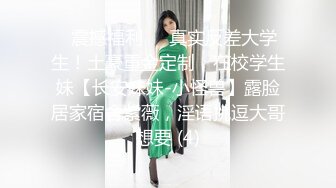 STP27546 良家型新人美女！居家和炮友激情！按头深喉插嘴，口活超棒，蜜桃美臀骑乘，撞击肉猛烈抖动 VIP0600