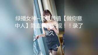 清纯系天花板！新人下海无敌美少女！双马尾无毛嫩穴，小小年纪超会玩，跳蛋大黑牛双管齐下