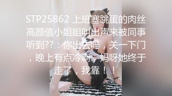 00后下海宁可被白操也要走