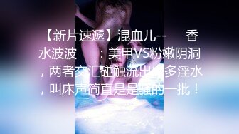 【新片速遞】 富婆手紧网上卖车 ❤️约粉丝见面高价回收需肉偿玩车震