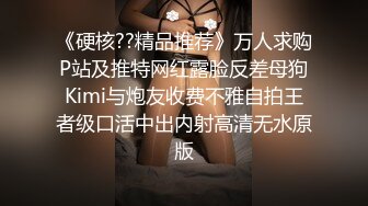 楼道灌cplay，灌肠，无套啪啪，实在是牛逼克拉斯。 蜜雅酱：镜头对着。  男：我射了，对着了。