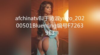 STP32145 高顏值黑絲露臉極品少婦的誘惑，跟狼友互動撩騷淫聲蕩語不斷，聽狼友指揮揉奶玩逼道具抽插，淫水多多好騷啊