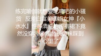 【核弹❤️爆乳女神】91情深叉喔✿尾随劫色极品爆乳女主播束缚炮机凌辱失禁潮吹爆操湿淋小穴梅开二度内射精壶