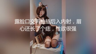 【新片速遞 】  饭店女厕零距离欣赏绿裙长腿小女神,细长的红嫩穴缝馋得直流口水